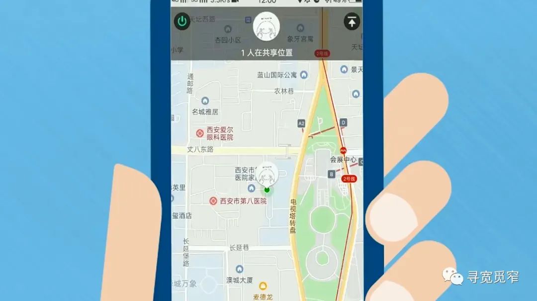 微信怎样发定位,怎样发当前位置,指定位置,怎样共享实时位置