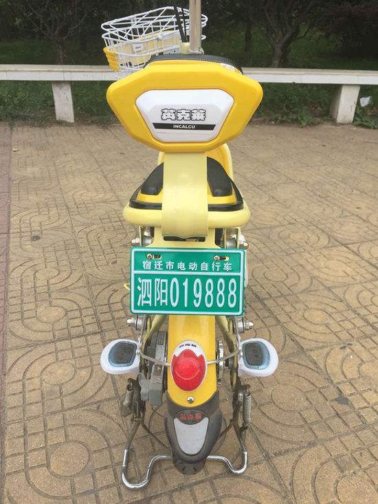 车牌照 - 优质图片专区