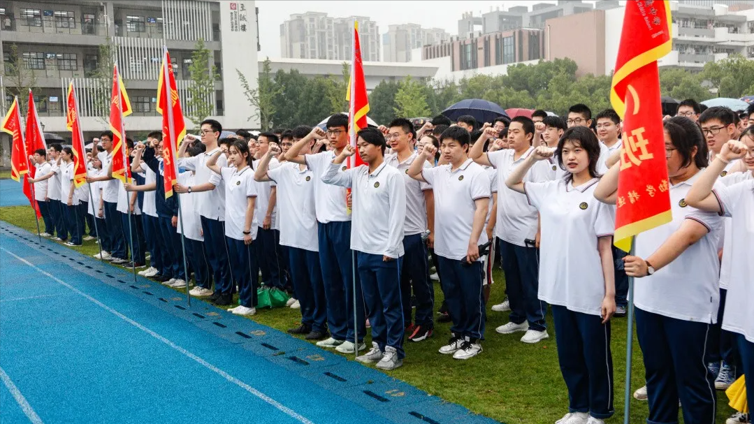 中国苏式校服图片