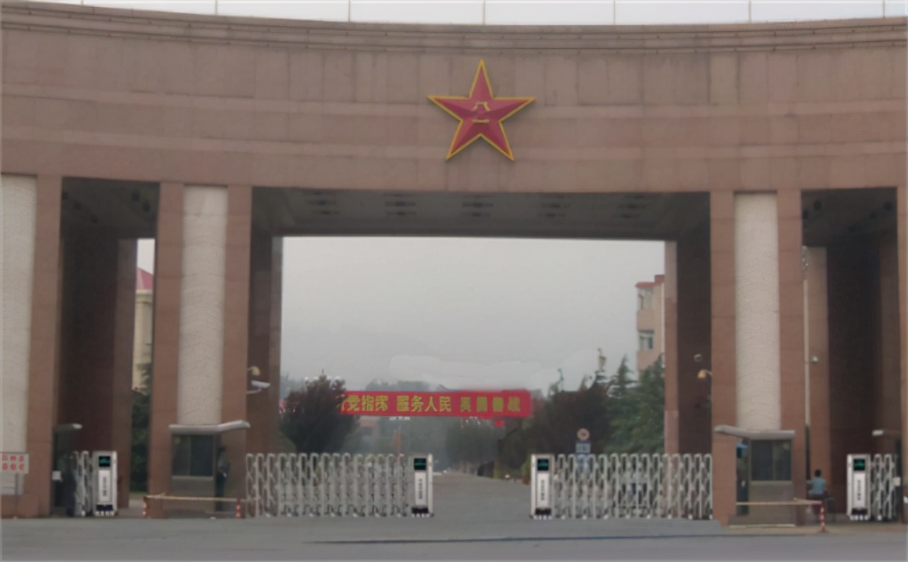 北京香山部队大院图片
