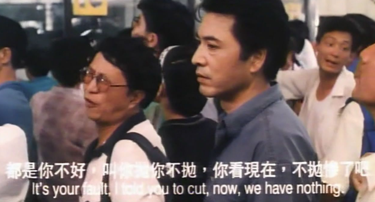 吴晓波上市ipo专题电影《股疯》