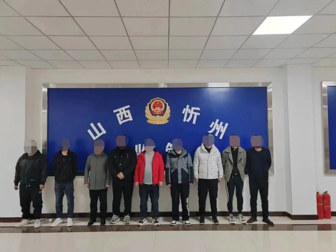 忻州:小卢野,张家庄"麻将推锅"多人被抓