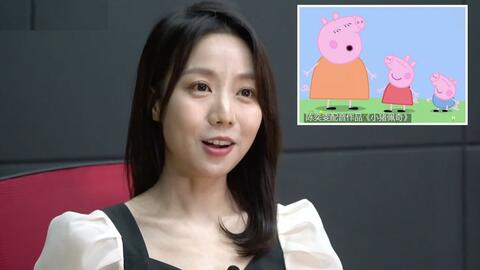 范楚绒的配音作品