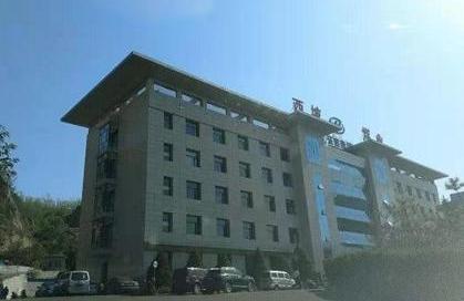 山西柳林县东辉集团西坡煤业:井下发生一起安全事故"涉嫌瞒报"