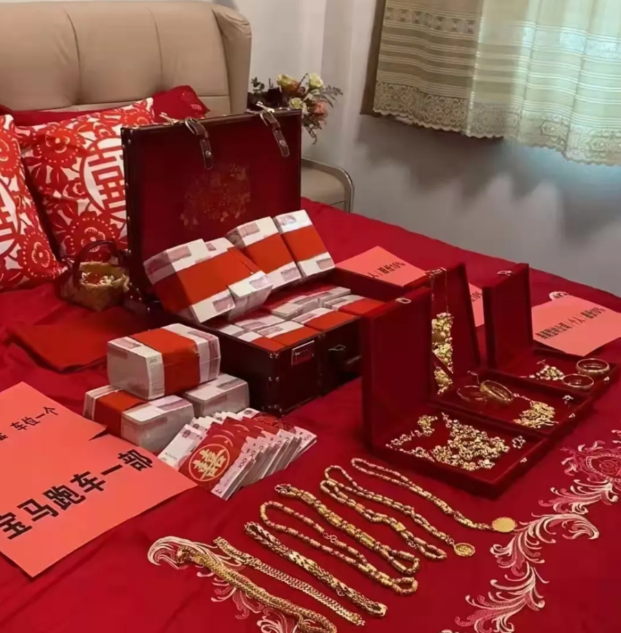 网友晒福建"豪华陪嫁礼单",女孩家庭慌了:谁说女孩家庭没压力