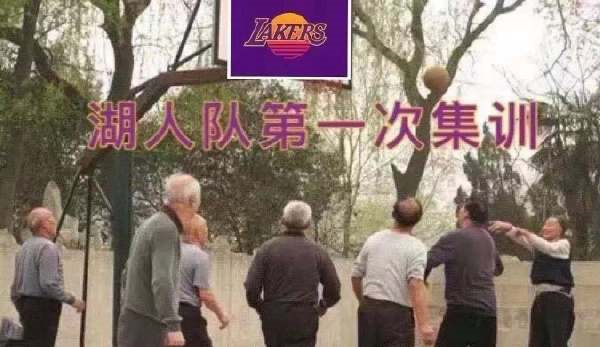 篮网终于签了!两年1200万!NBA最能打的男人都有!他们真想冲冠