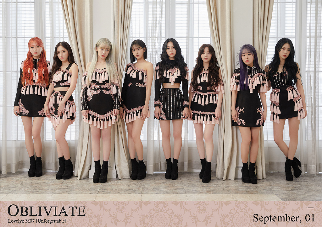 终于等到完整体回归,清纯女团破格变身,超酷预告令人期待感飙升