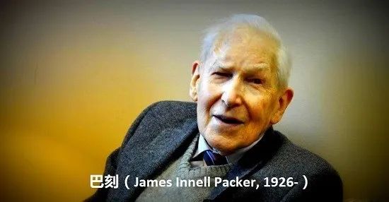 94岁神学作家巴刻:我如何学会过喜乐生活