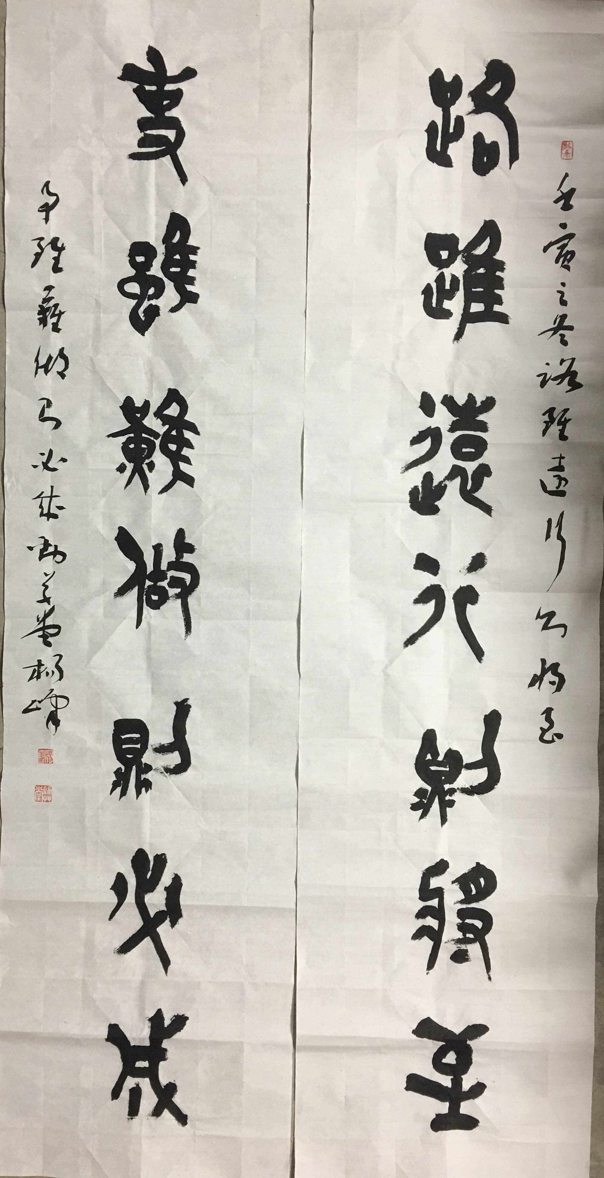 杨峰:凡人世界不平凡 好人世界最好人