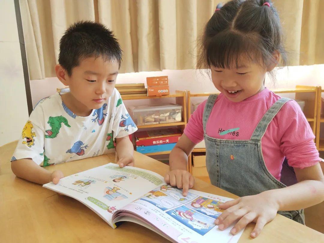 以法护航 共赴一场法治之约—育贤一幼“八五”普法宣传活动纪实(图16) 以法护航 共赴一场法治之约—育贤一幼“八五”普法宣传活动纪实(图16)