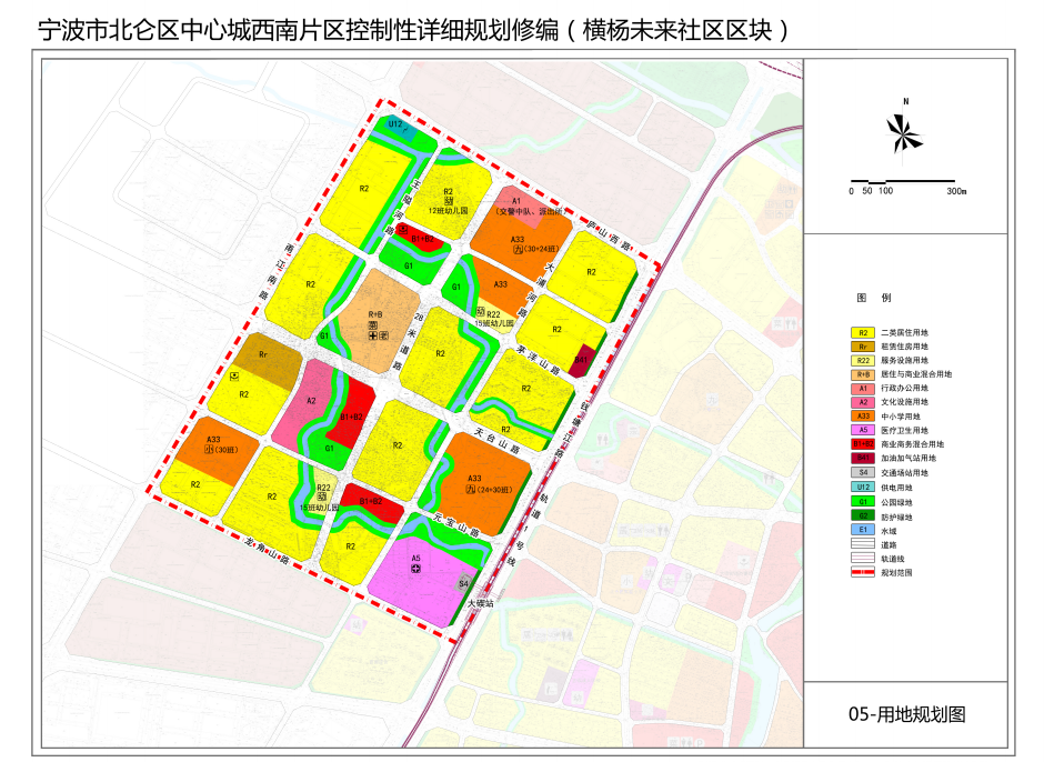 宁波东海实验学校校标图片