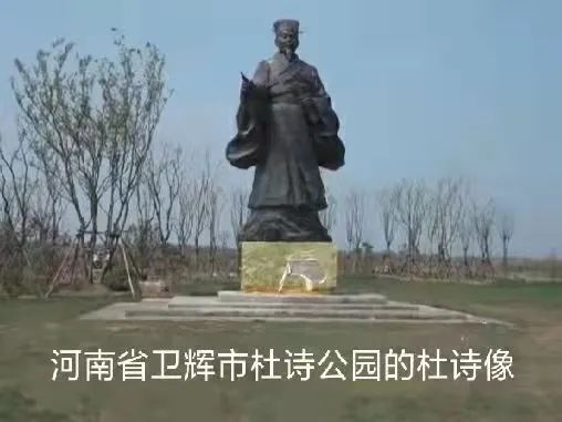 在古代,与上蔡有关的6个大官!