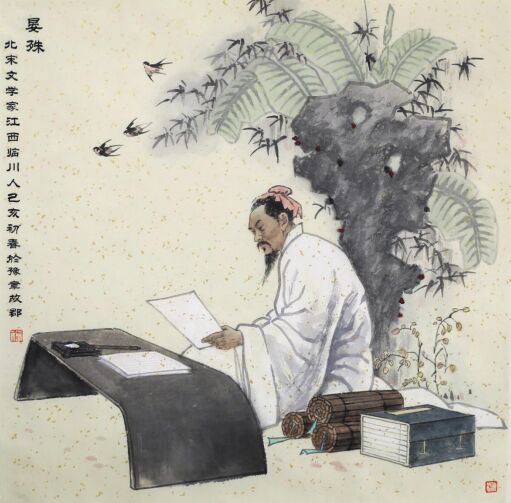 晏殊的《一曲新詞酒一杯》,這深深的惆悵,讓人想起很多往事