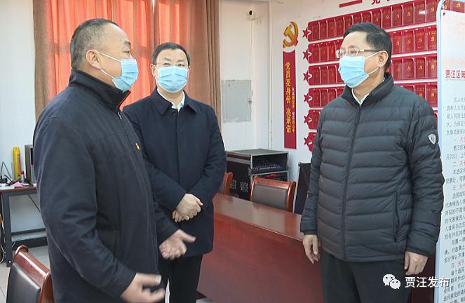 市人大常委会副主任冯其谱率队来贾巡察人大换届选举工作