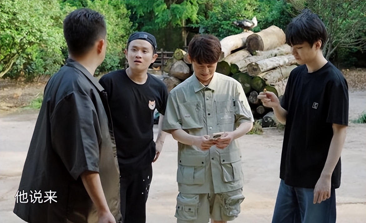 向往7:最勤嘉宾王俊凯,王勉以"专业"服务让黄磊,何炅享福