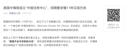 华人最强最全综合资源平台的简单介绍 华人最强最全综合资源平台的简单介绍