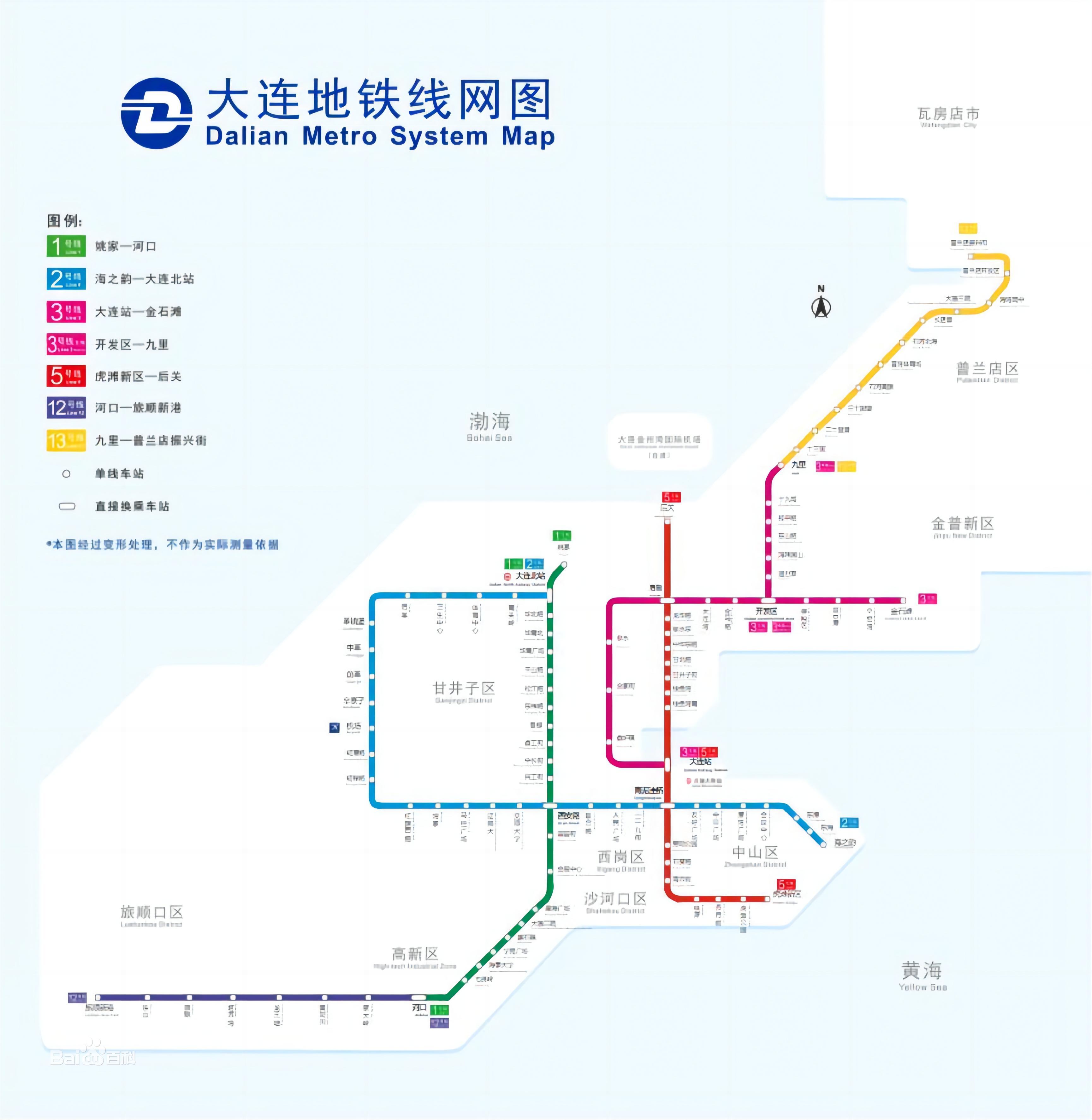 大连在建地铁4,7号线,开通之日,大连地铁里程有望突破300公里