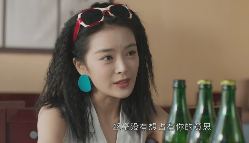 种丹妮是北京电影学院表演系科班出身,在校期间,就和张国立合作主演了