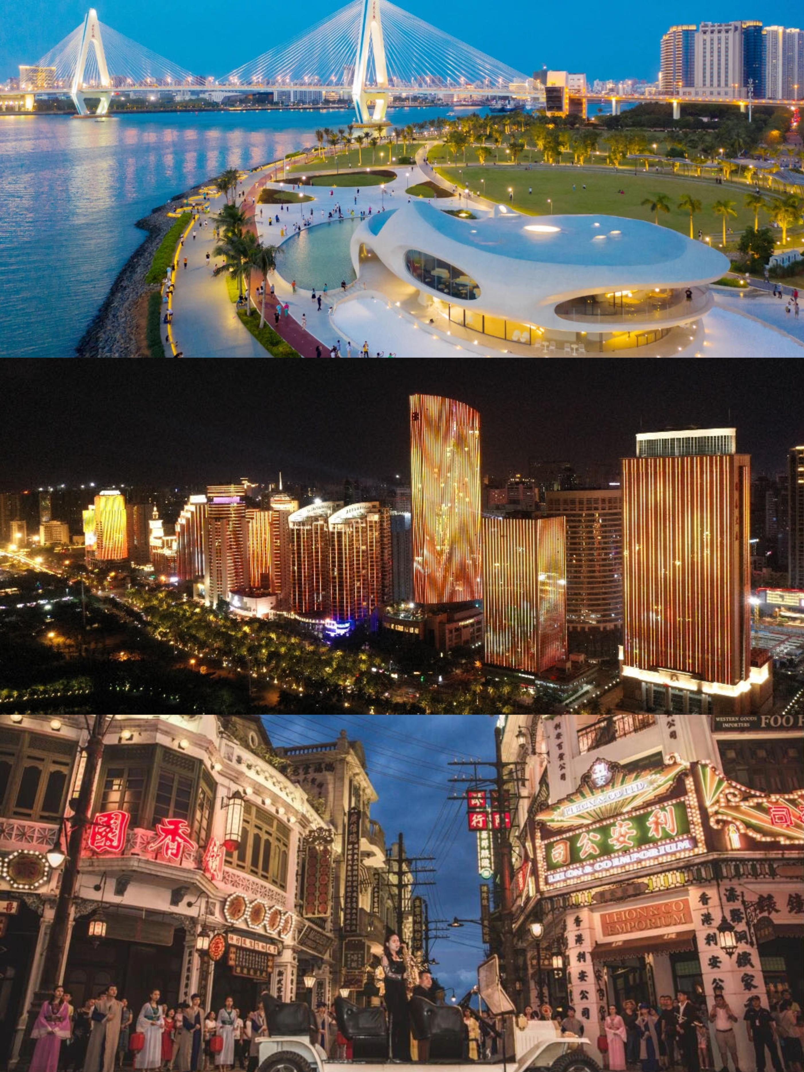 海口市龙华区第二届 百年骑楼 穿越龙华 抖音短视频挑战赛来袭