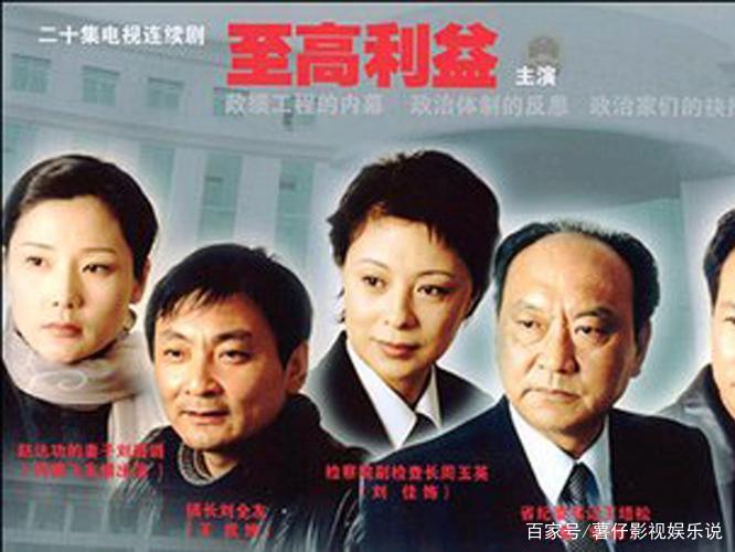 赵达功 baijiahao.baidu.com