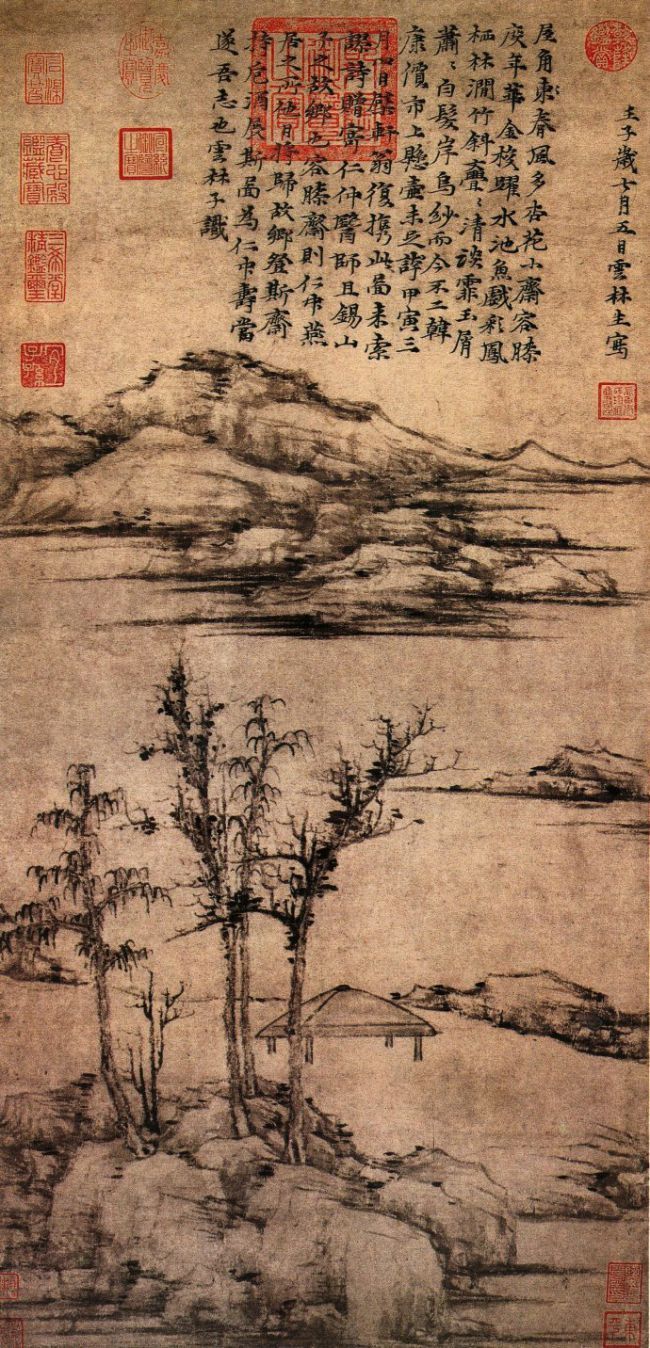 元四家倪瓒的《容膝斋图》