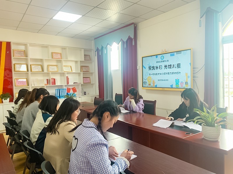 四川岳池:东湖幼儿园开展抽签式半日活动观摩活动