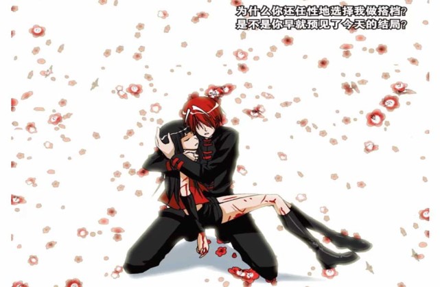 偷星角色对比,同在无金属环境,三月与唐小镖的表现却大不相同!