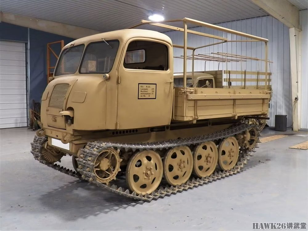 图说:rso自行反坦克炮 履带式牵引车魔改型号 弄巧成拙的典型