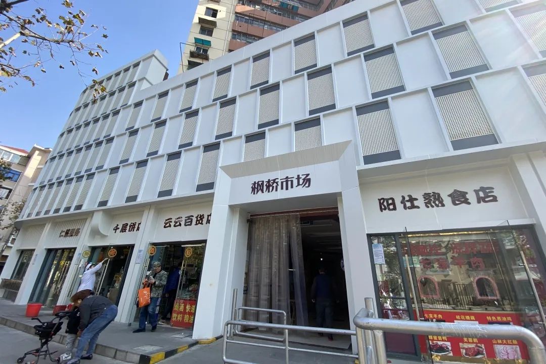 用艺术为烟火做"辅料",曹杨这样成就"市井美学"