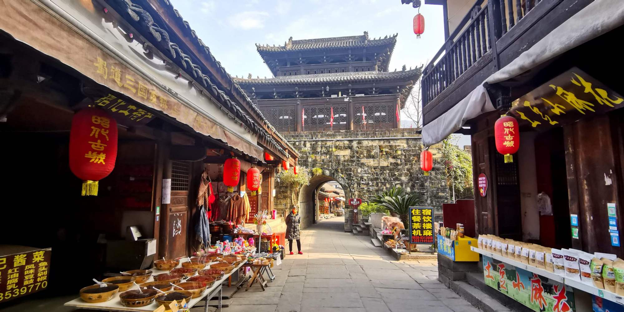 山河无恙,昭化依旧,我在昭化古城等你!