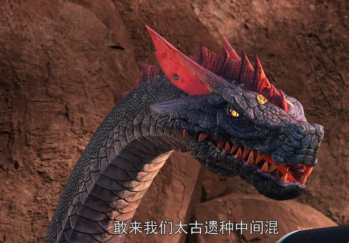 完美世界20:九头狮子王真香现场,与石昊吃香喝辣,小塔出现了