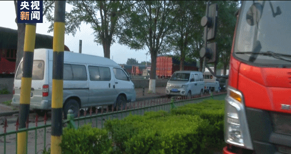 新发地市场|北京新发地市场情况如何?肉类完全腐烂、冷库危险源多……