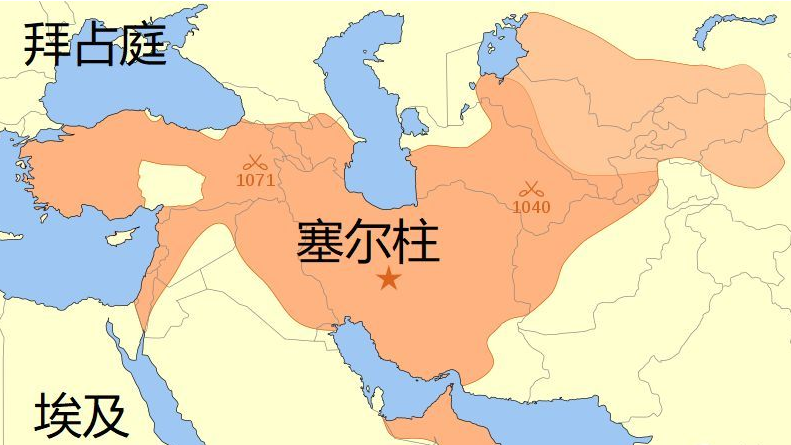 塞尔柱帝国版图图片