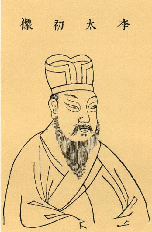 北宋"圣相"李沆:教得了帝王,"管"得了嫔妃,镇得住马屁精