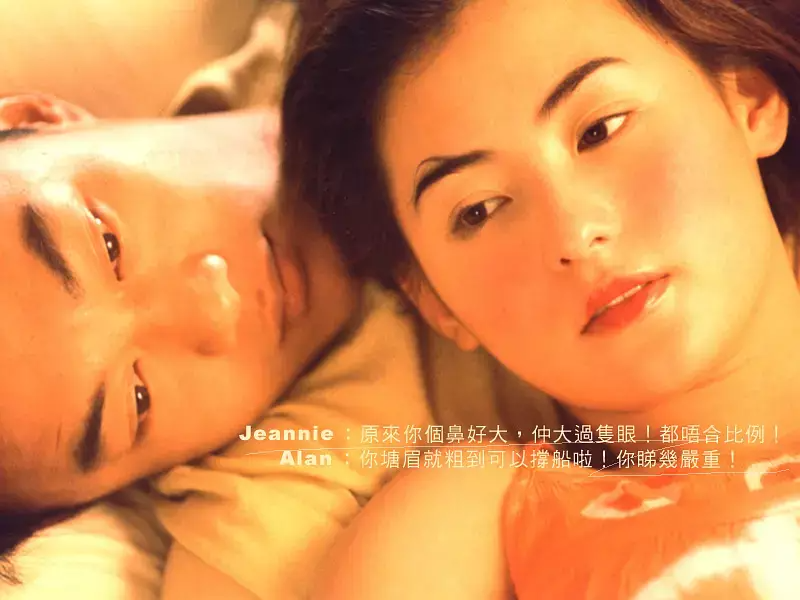 幸福的人看不懂,是对《12夜》的神评价,陈奕迅张柏芝演得真好