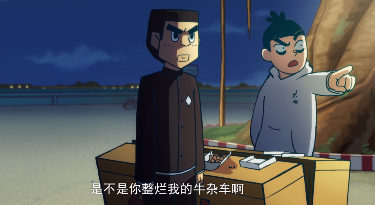 刺客伍六七:第九集赤牙见到卖牛杂的阿七为什么没有认出来