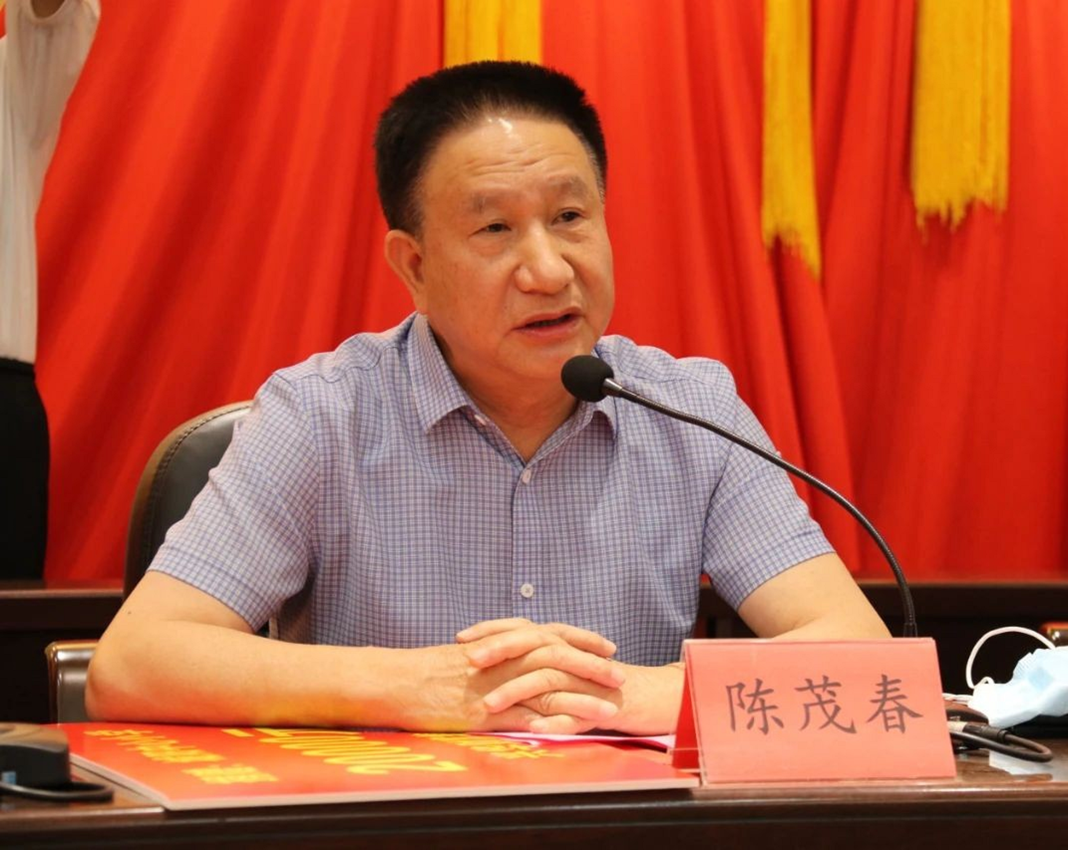 揭秘宁德"福安首富"的发家史:99年兼并国企起家,年入596.30亿