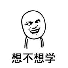 【锐昶金融】过桥和赎楼有何区别?