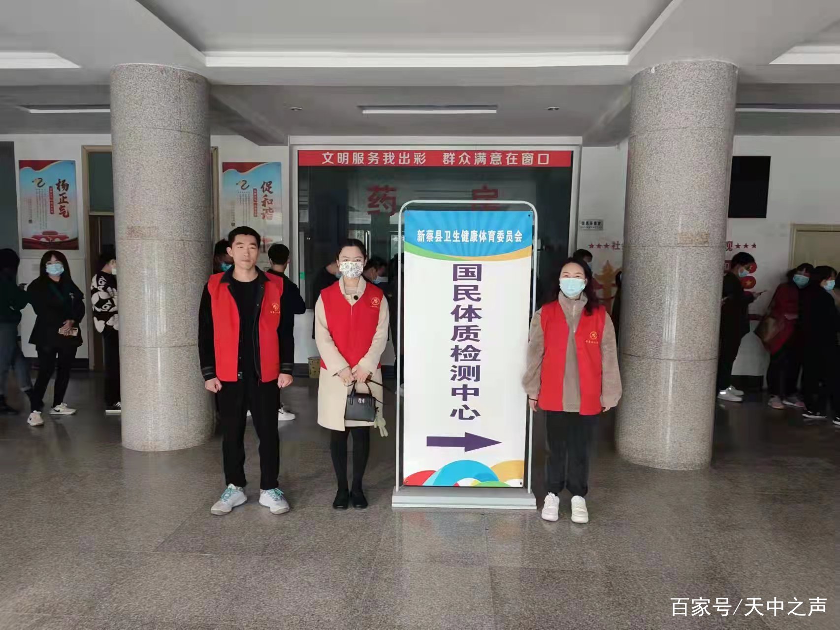 新蔡县教诲
体育局（新蔡县教诲
局领导

班子成员）《新蔡县教育局领导名单》