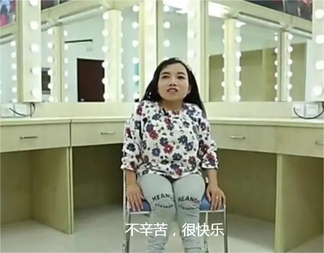 "袖珍女"潘丽炫和马瑞林:相差85厘米的爱情,儿子身高如何?