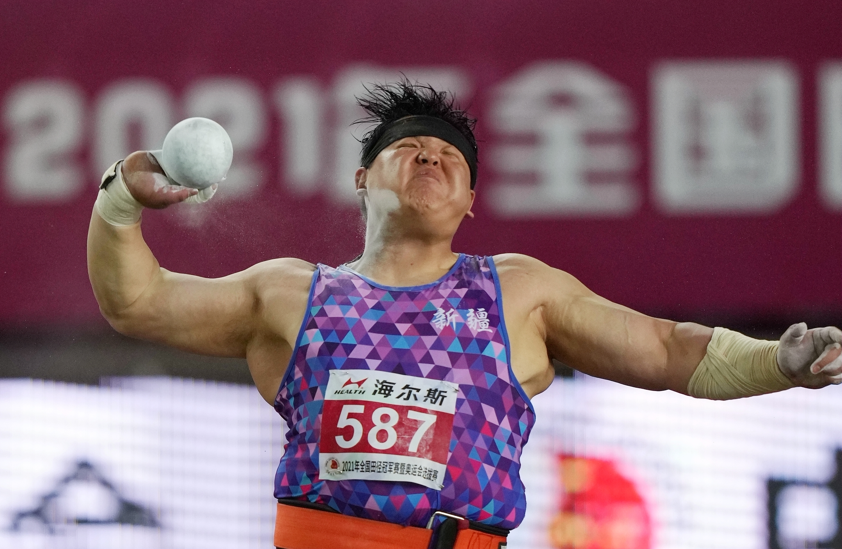 田径——全国冠军赛:男子铅球决赛赛况
