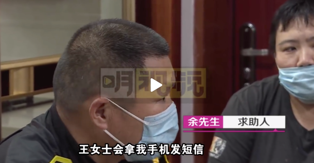 奇葩|男子想娶智力残疾女友遭拒，女方家长称其动机不纯，后续更令人吃惊