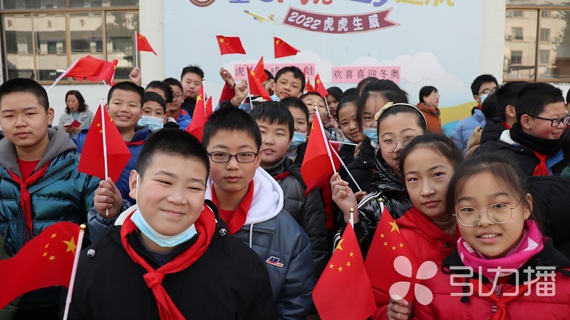 助力冬奧有你有我,蘇州市學士中心小學學生一起