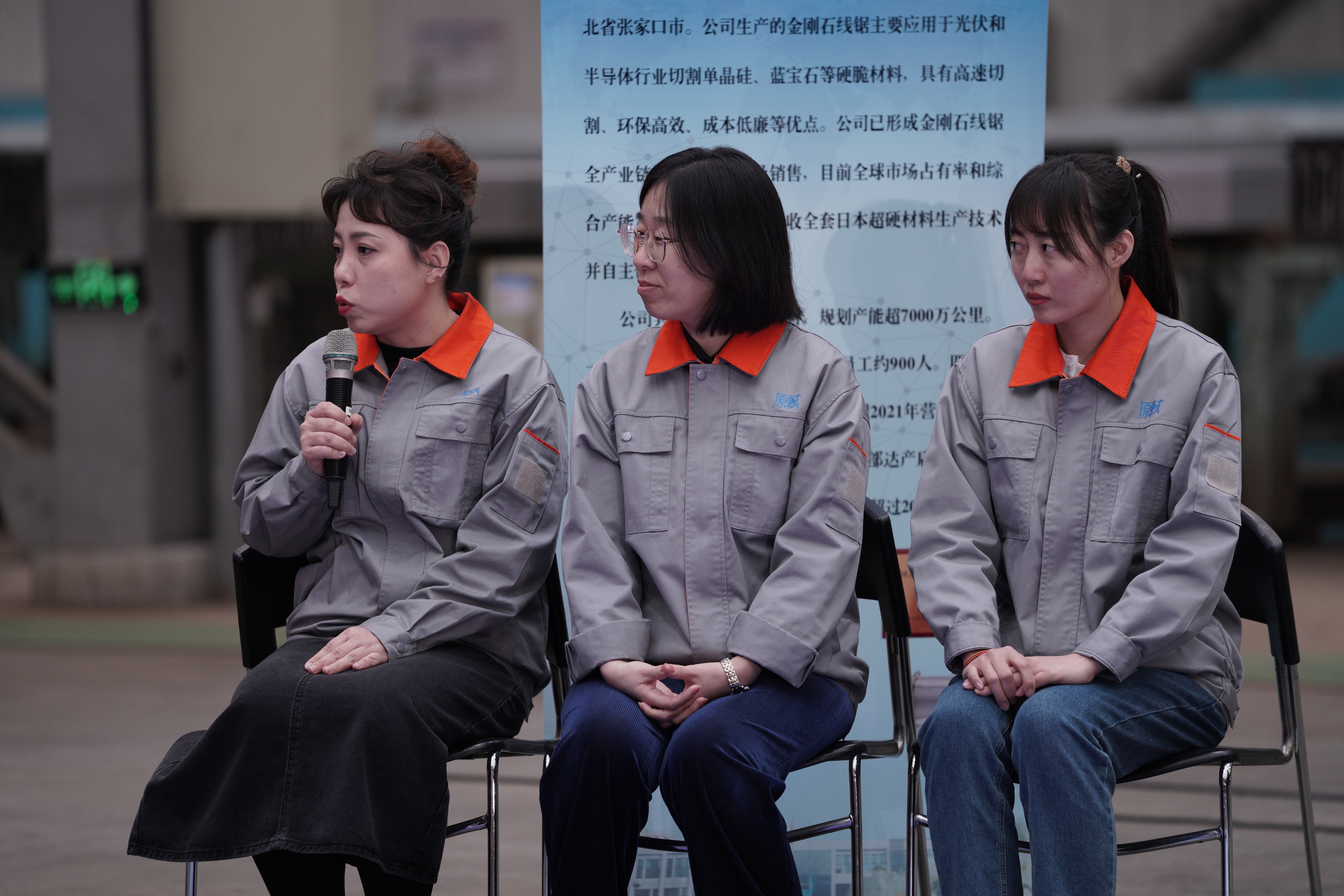 张家口广播电视台首档大型实景访谈节目成功录制