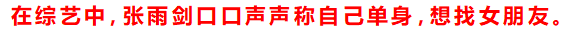 最心酸的浪姐:離婚1年,眼中已無光