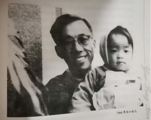 回顾:彭洁清写信中央,请求彻查杀害丈夫姚桐斌的凶手,中央同意