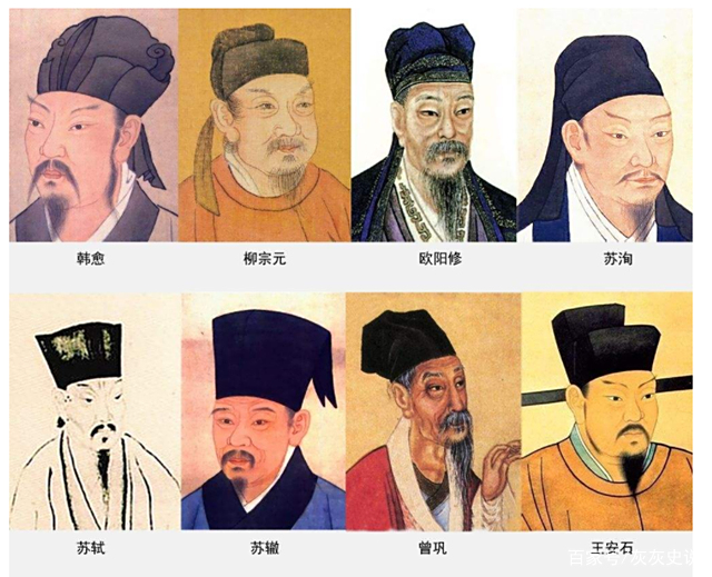 开创仁宗盛治的“千古第一仁君”——宋仁宗 赵祯