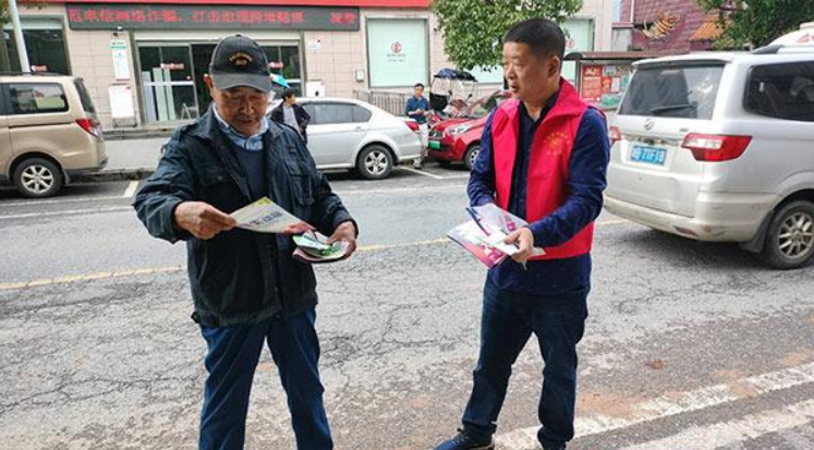 创亿团队下属心相连志愿者团队开展生态环境保护宣传活动