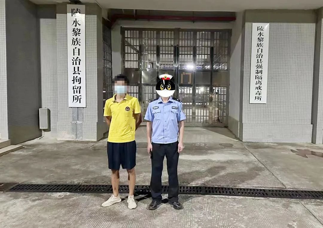 不要打架了!冲动殴打他人,陵水警方依法拘留