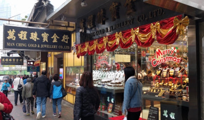 贼王叶继欢:10分钟抢5家金店,张子强因他丧命,女儿考上清华